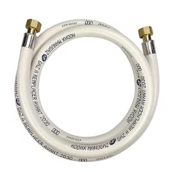 Castorama Flexible Caoutchouc Pour Gaz Naturel Garantie 10 Ans, 1.5 M