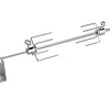 Castorama Rôtissoire Pour Barbecue Weber Spirit 200 Et 300 1 Castorama Rôtissoire Pour Barbecue Weber Spirit 200 Et 300 -Fournitures De Barbecue Soldes rotissoire pour barbecue weber spirit 200 et 3000077924059094 01c FR CF